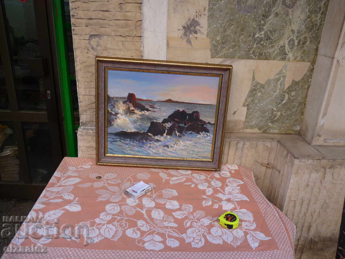 Картина Деси Денева 59 / 49 см - 5 Картина Деси Денева 59 / 49 см - 5