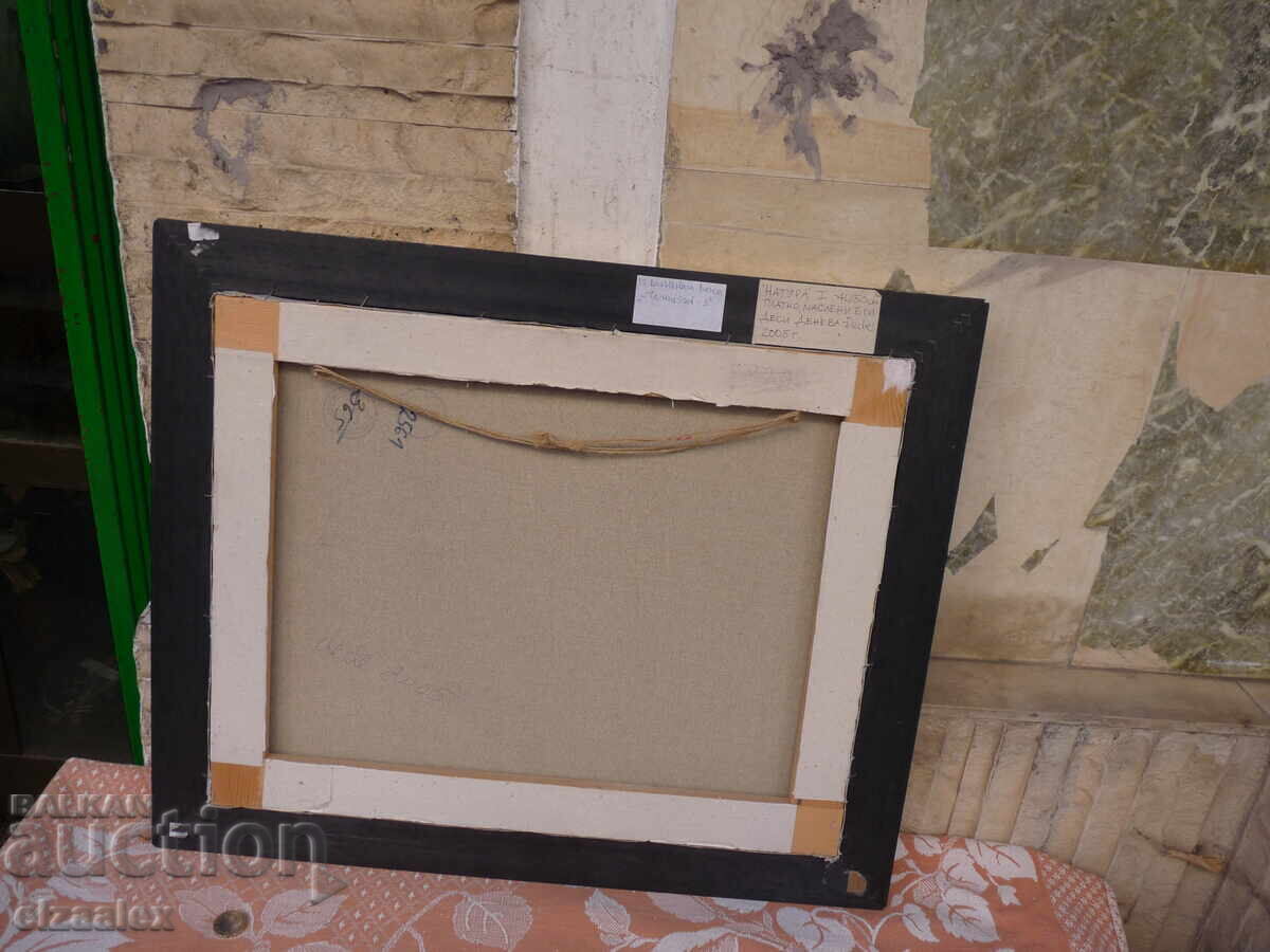 Картина Деси Денева 59 / 49 см - 6 Картина Деси Денева 59 / 49 см - 6