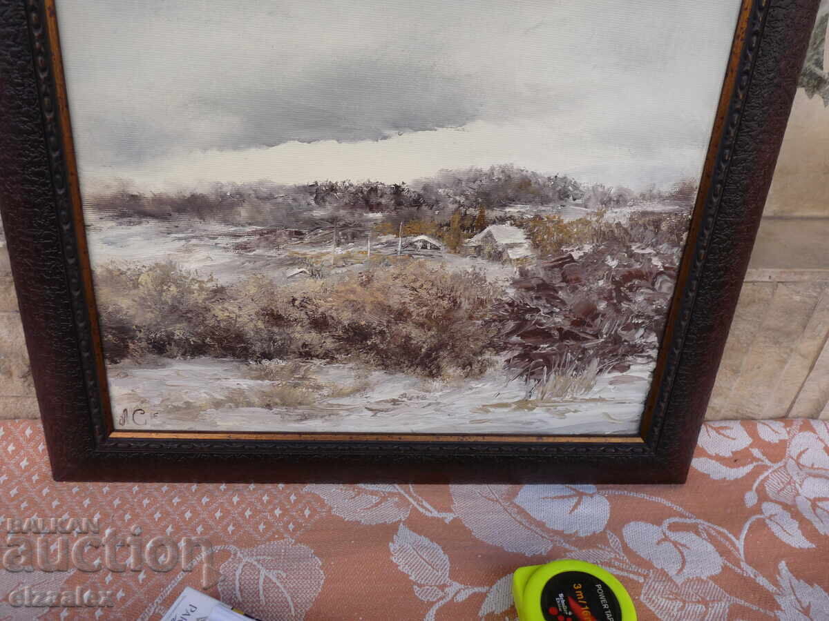 Livrarea Tablou de Alexandru Georgiev 35 / 35 cm Livrarea Tablou de Alexandru Georgiev 35 / 35 cm