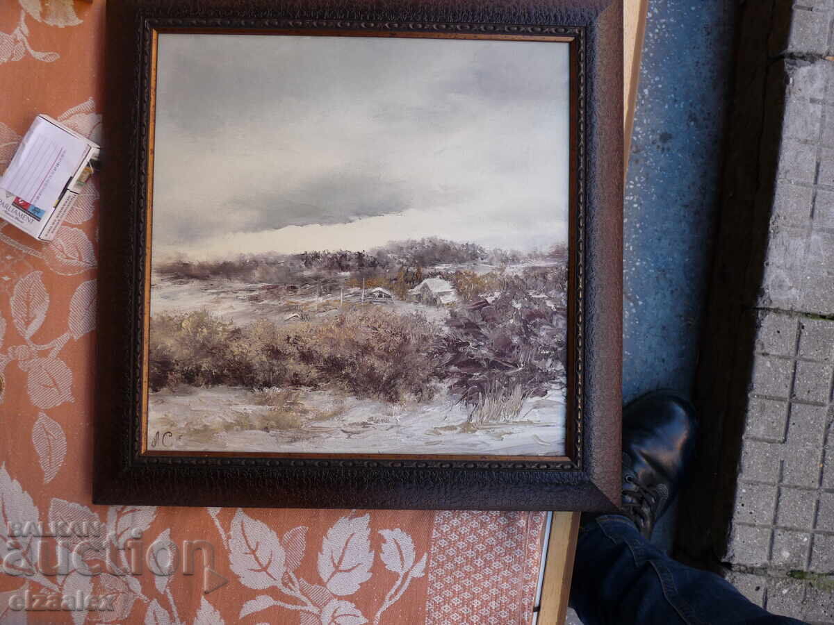 Tablou de Alexandru Georgiev 35 / 35 cm - 5 Tablou de Alexandru Georgiev 35 / 35 cm - 5