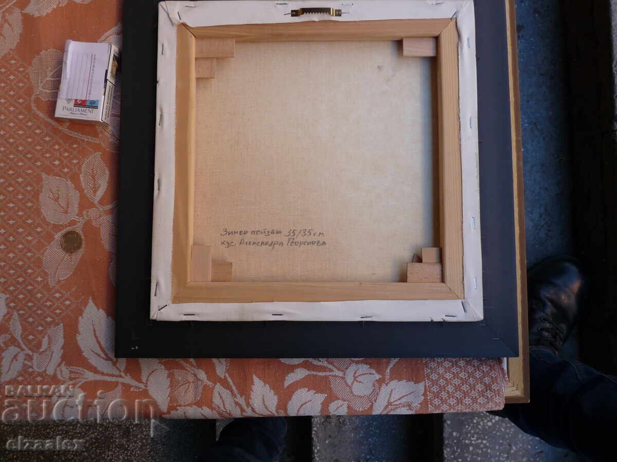 Tablou de Alexandru Georgiev 35 / 35 cm - 7 Tablou de Alexandru Georgiev 35 / 35 cm - 7