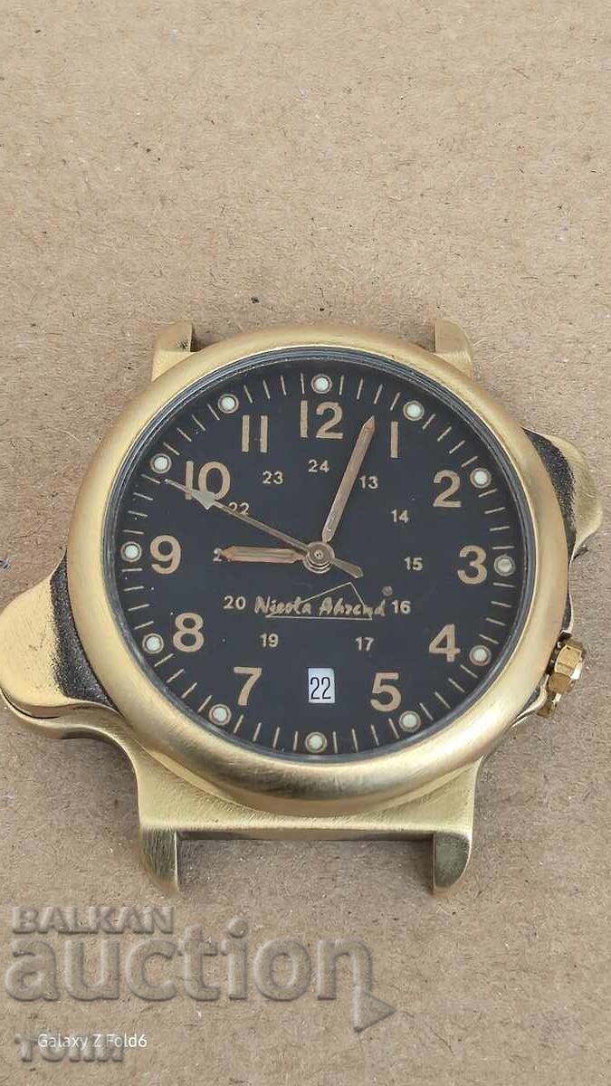 VEZI RARE NU STIU DACA FUNCTIONEAZA BZC !!!! cu preț 0.01 BGN | € 0.01 VEZI RARE NU STIU DACA FUNCTIONEAZA BZC !!!! cu preț 0.01 BGN | € 0.01