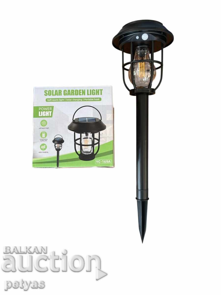 Ηλιακό φανάρι με προβολέα και αισθητήρα κίνησης για εσωτερικούς χώρους Ηλιακό φανάρι με προβολέα και αισθητήρα κίνησης για εσωτερικούς χώρους