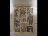 Parte din ziarul DNEȘ 8 pag