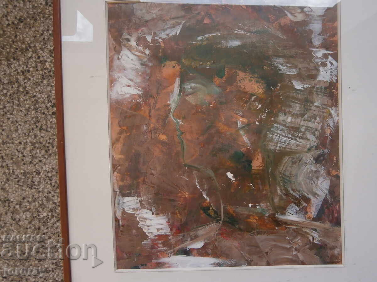 Portret abstract în ulei 62x70cm cu preț 28.00 BGN | € 14.32 Portret abstract în ulei 62x70cm cu preț 28.00 BGN | € 14.32