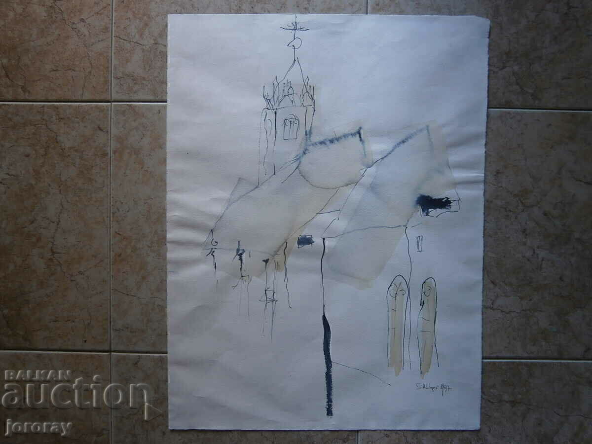 Ακουαρέλα 39x51 εκ. Ακουαρέλα 39x51 εκ.