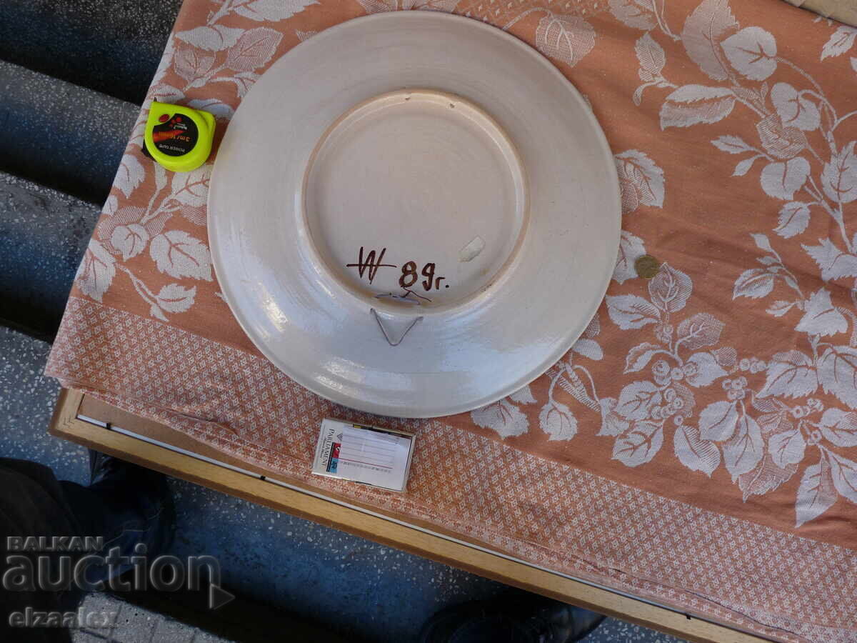 Μεγάλο, στιβαρό, ζωγραφισμένο πιάτο 42 εκ. 1989 - 7
