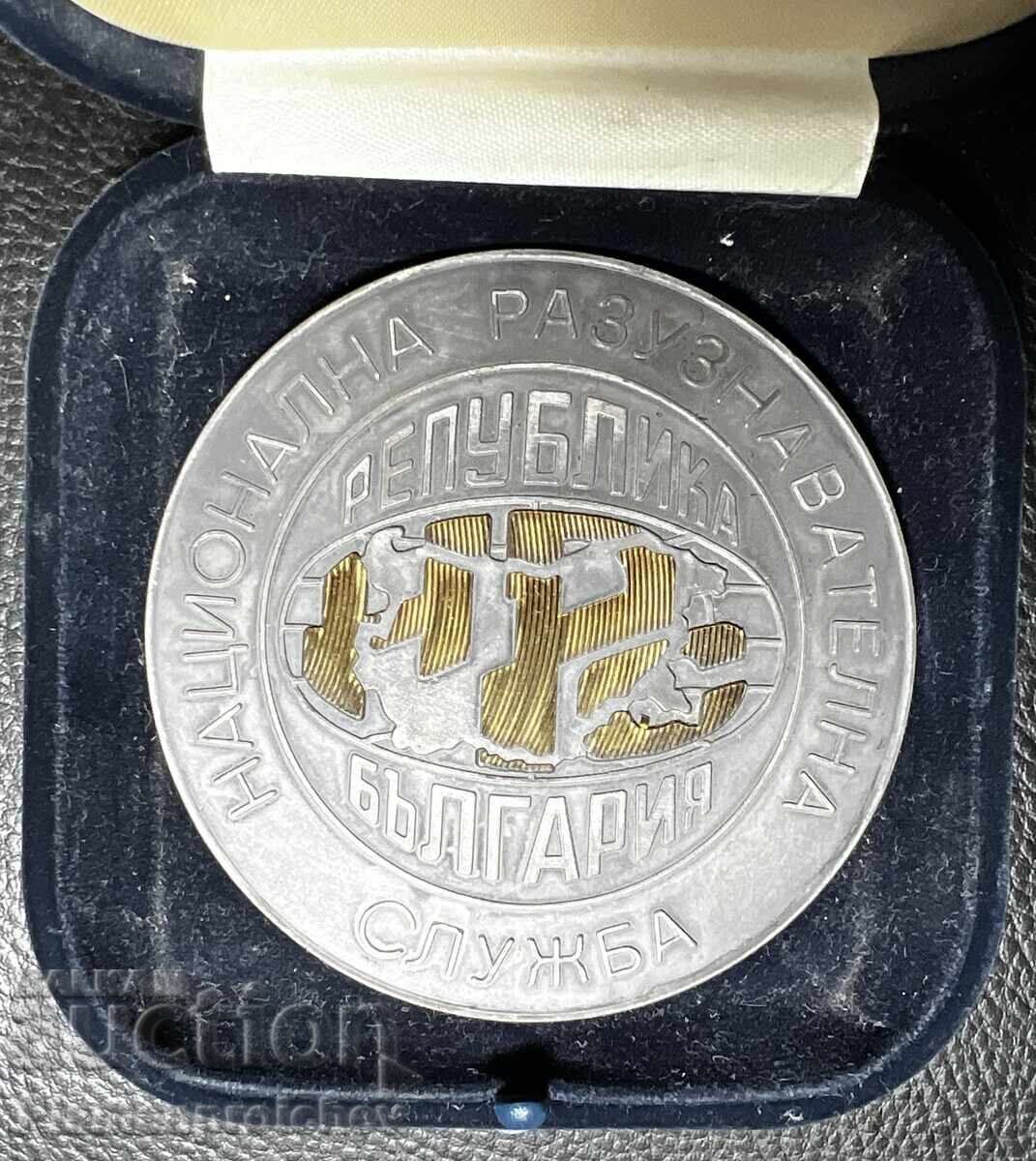 Σπάνιο επιτραπέζιο μετάλλιο Εθνικής Υπηρεσίας Πληροφοριών