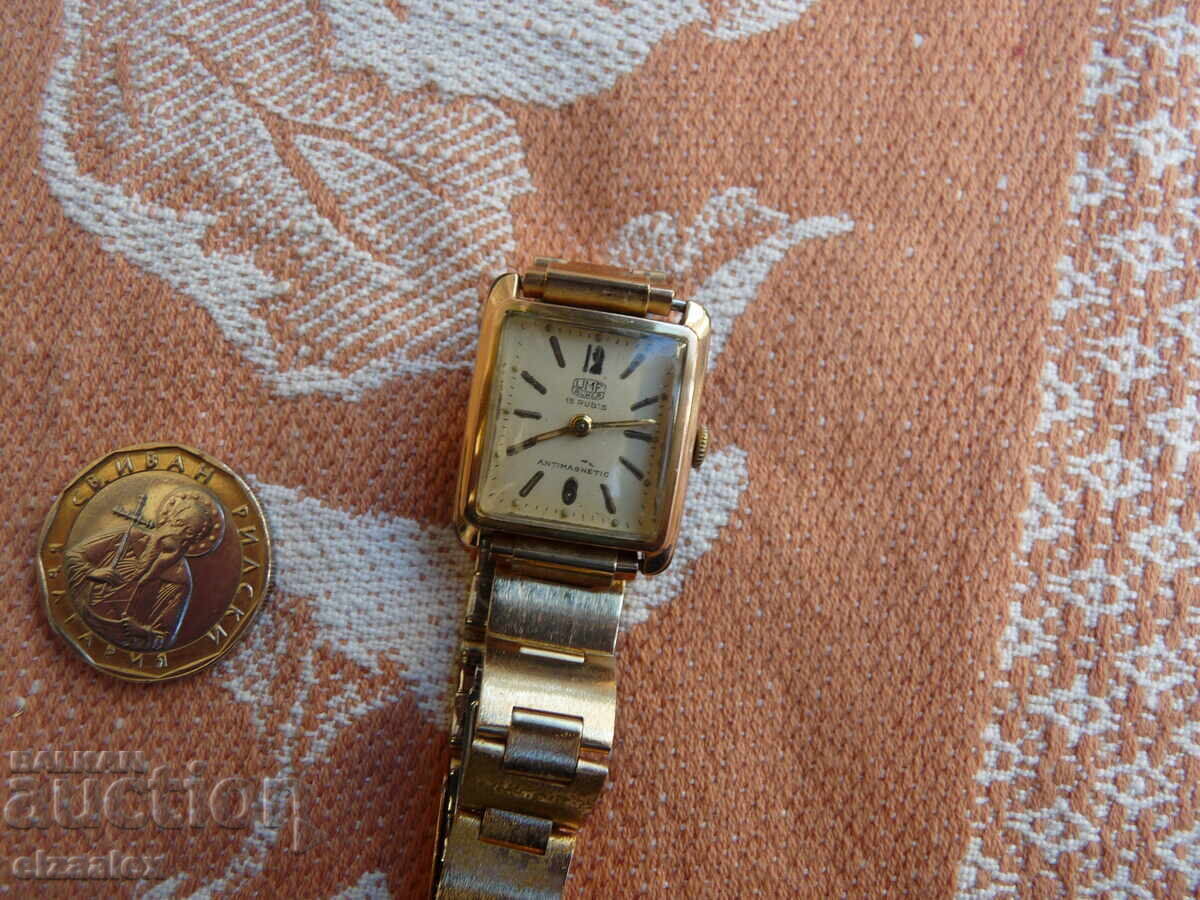 Ceas UMF cu preț € 10.00 | 19.56 BGN