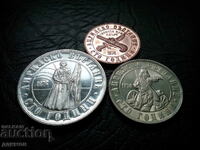 Пълен лот 1, 2 и 5 лева 1976 година "Априлско въстание"