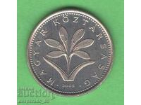 (¯`'•.¸ 2 φόριντ 2005 ΟΥΓΓΑΡΙΑ UNC- ¸.•'´¯)