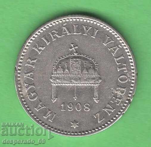 (¯`'•.¸ 20 filera 1908 UNGARIA ¸.•'´¯) cu preț € 1.02 | 1.99 BGN