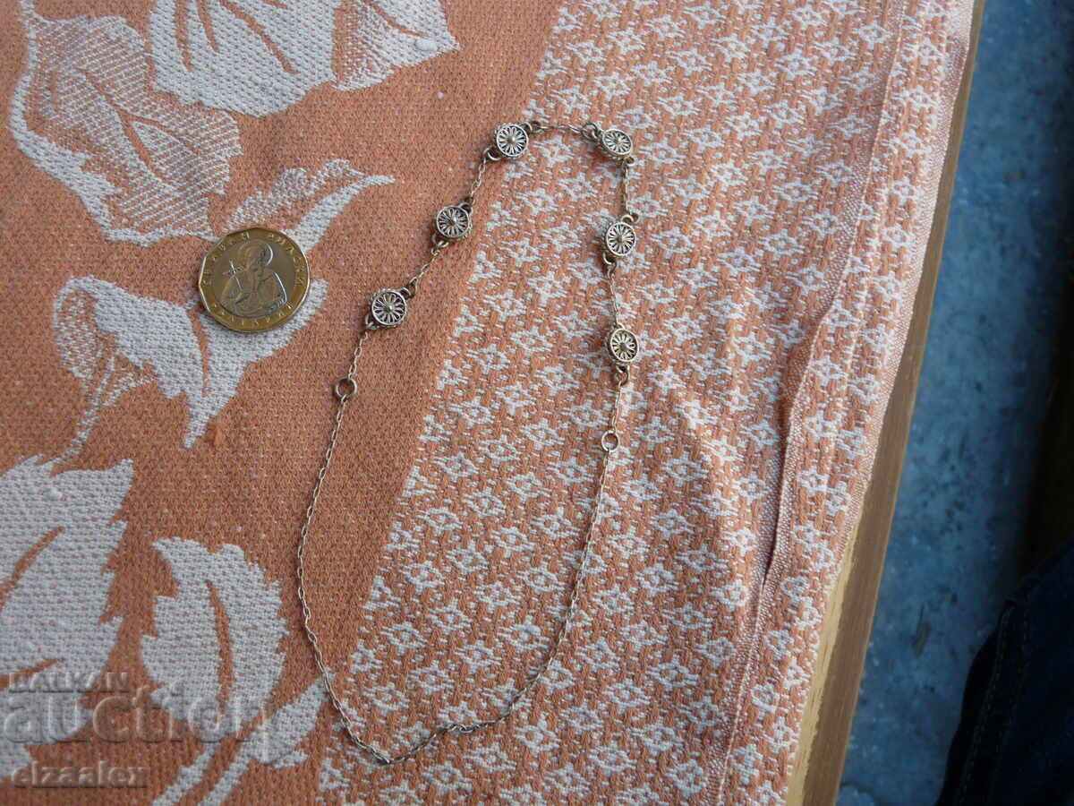 Старо сребърно колие с цена 50.00 лв. | € 25.56 Старо сребърно колие с цена 50.00 лв. | € 25.56