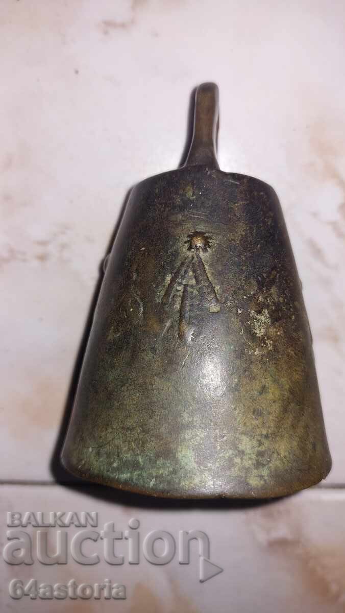 Licitație Cazan, bumbac, clopoțel, pirinei, tumbelek Licitație Cazan, bumbac, clopoțel, pirinei, tumbelek