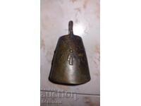 Τσαν, βαμβάκι, κουδουνίστρα, πιπέρι, τουμπελέκι