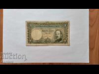 Банкнота - БЪЛГАРИЯ  - 200 лева - 1929 г.