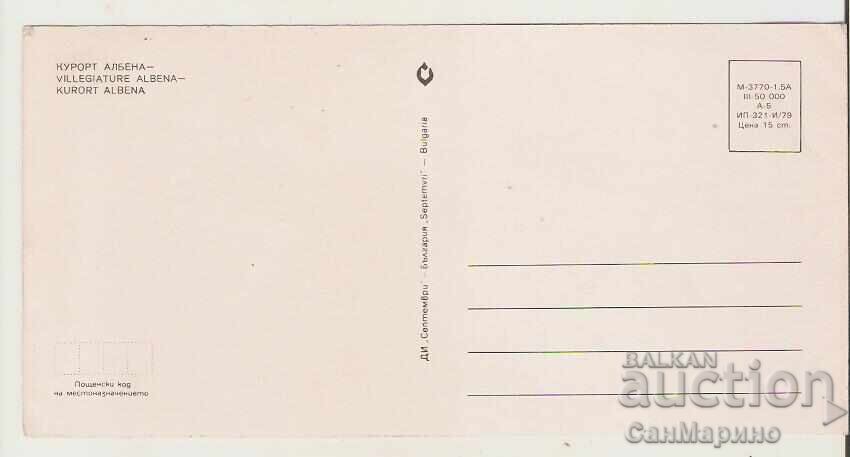 Card Bulgaria Albena Resort 24 * cu preț 0.80 BGN | € 0.41 Card Bulgaria Albena Resort 24 * cu preț 0.80 BGN | € 0.41