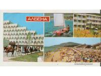 Card Bulgaria Albena Resort 24 *