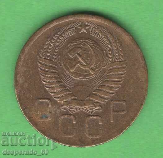 (¯`'•.¸ 3 copeici 1956 URSS ¸.•'´¯) cu preț € 0.77 | 1.51 BGN (¯`'•.¸ 3 copeici 1956 URSS ¸.•'´¯) cu preț € 0.77 | 1.51 BGN