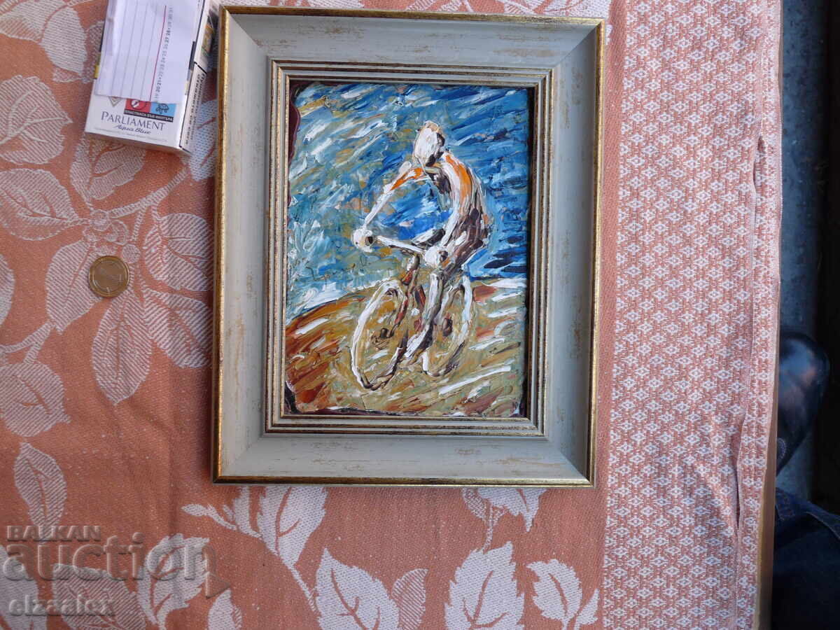 Παράδοση Παλιός πίνακας 1963 Παράδοση Παλιός πίνακας 1963