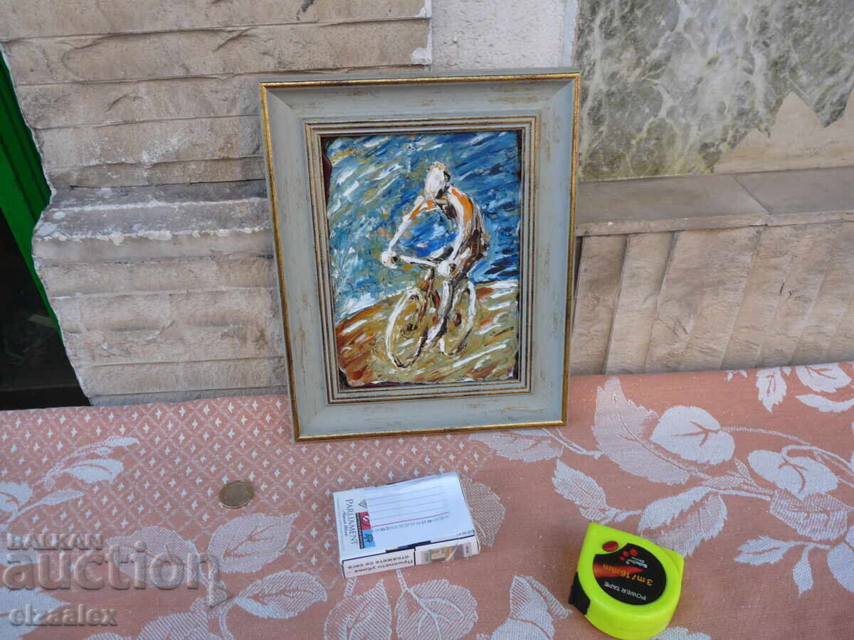 Παλιός πίνακας 1963 - 6 Παλιός πίνακας 1963 - 6