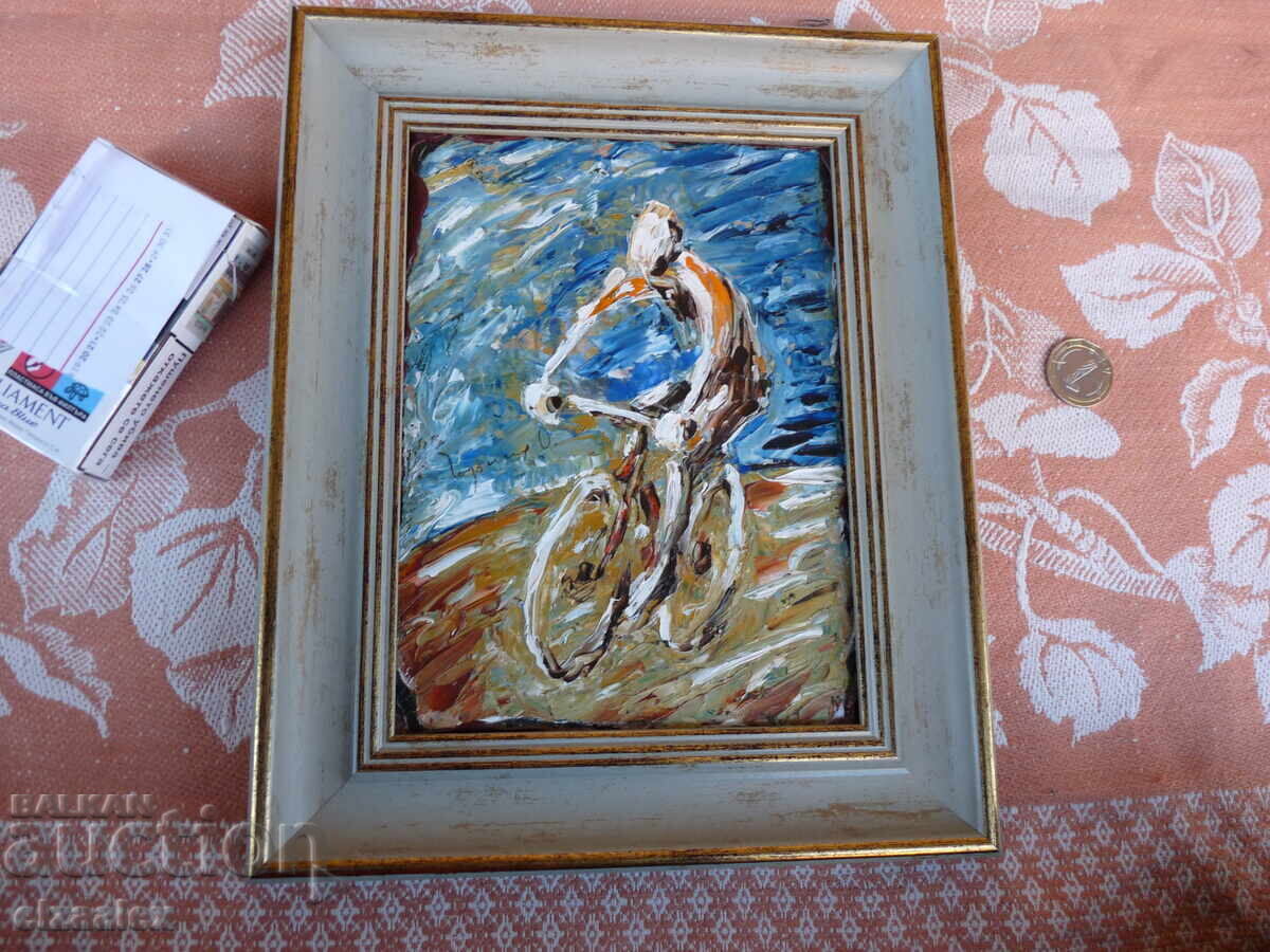 Παλιός πίνακας 1963 - 7 Παλιός πίνακας 1963 - 7