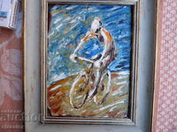 Tablou vechi din 1963