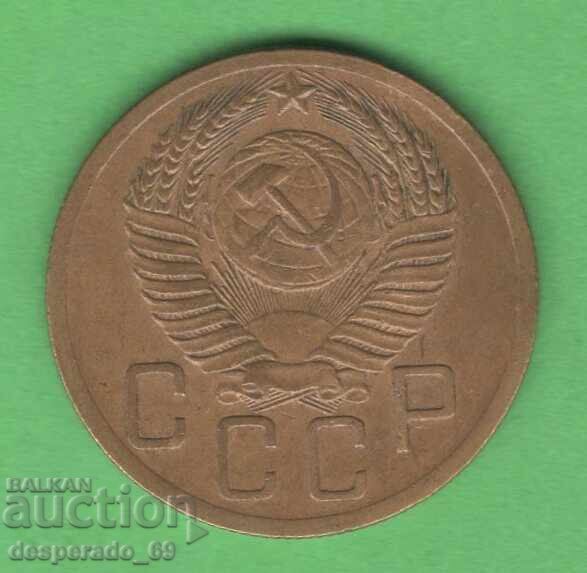 (¯`'•.¸ 5 copeici 1952 URSS ¸.•'´¯) cu preț € 0.77 | 1.51 BGN