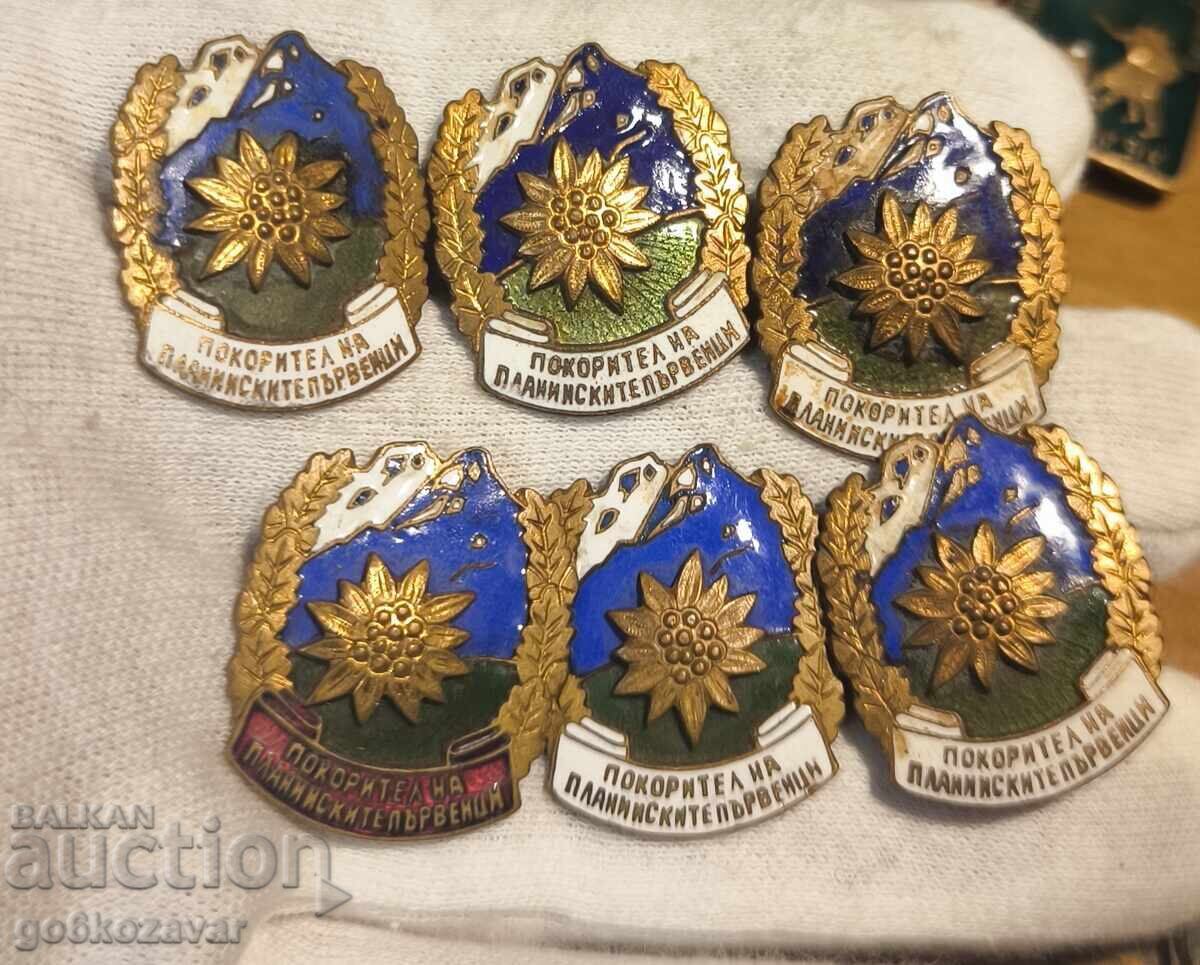 Лот значки туризъм ! Емайл Лот значки туризъм ! Емайл