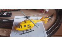 хеликоптер siku ADAK