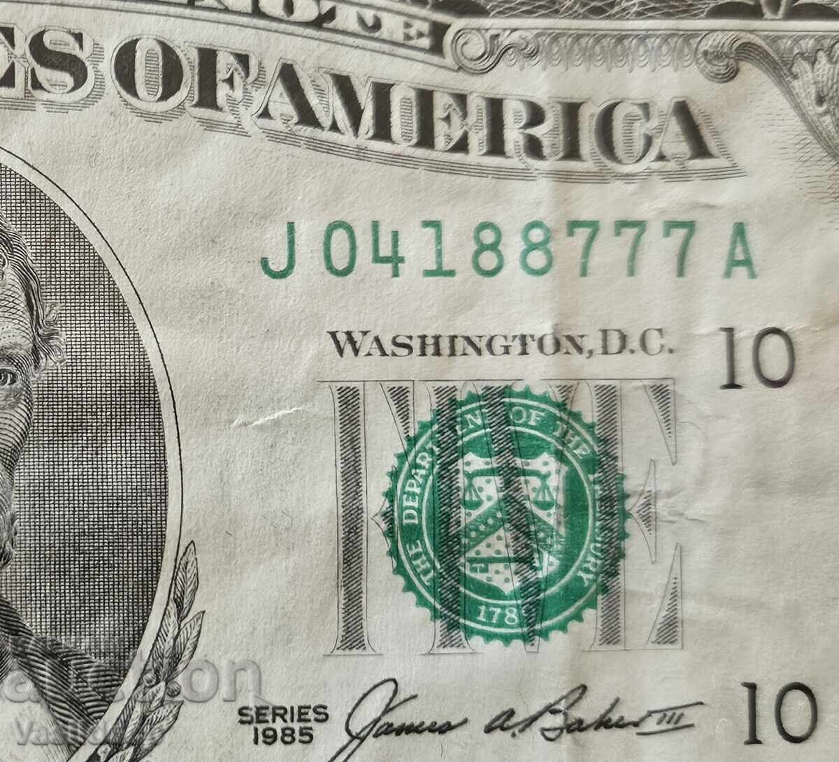 Аукцион 5 долара 1985 Канзас.Двоен печат, сгрешена, уникат! Аукцион 5 долара 1985 Канзас.Двоен печат, сгрешена, уникат!