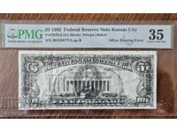 5 долара 1985 Канзас.Двоен печат, сгрешена, уникат!
