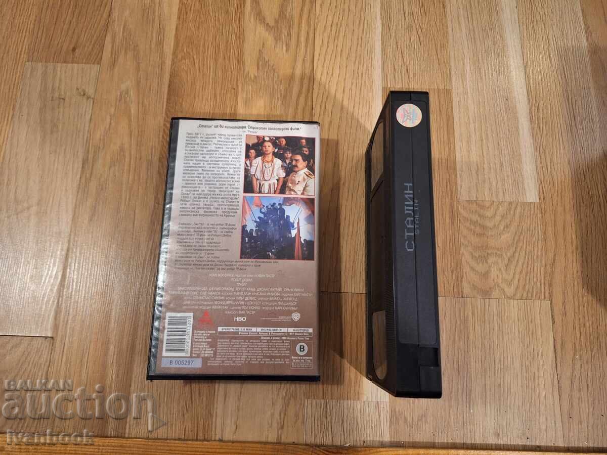 Licitație Caseta video VHS - Stalin Licitație Caseta video VHS - Stalin