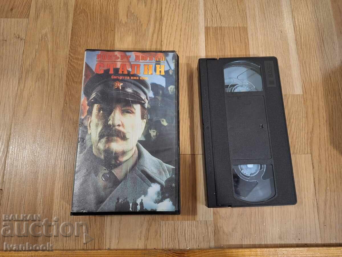 Caseta video VHS - Stalin Caseta video VHS - Stalin