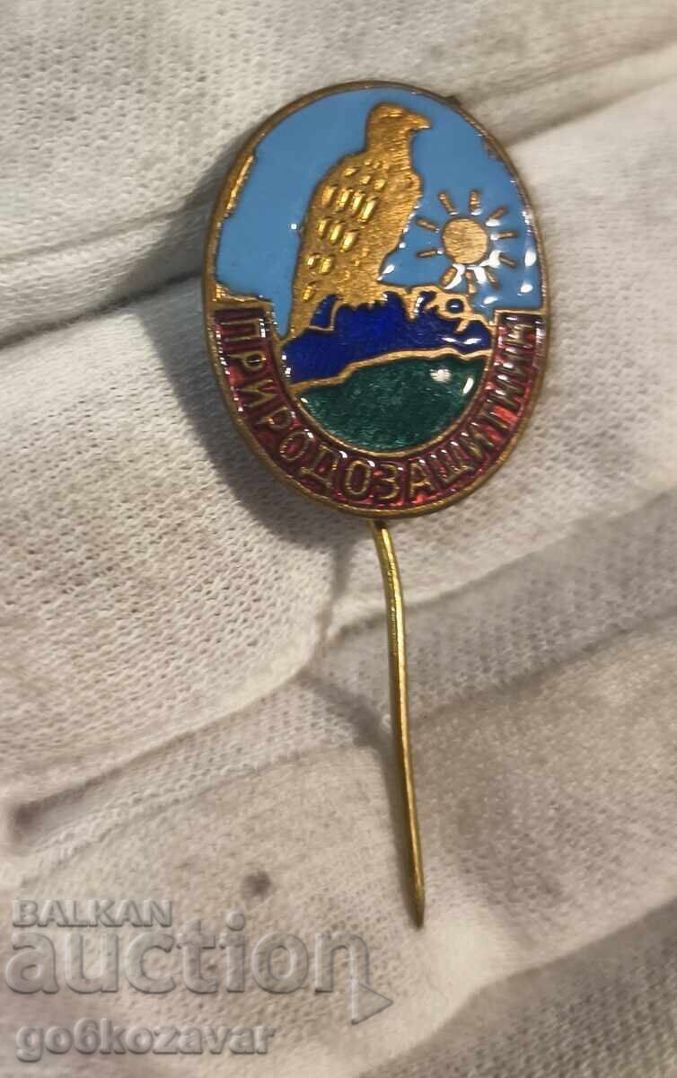 Περιβαλλοντολόγος - Βραβείο - Εμαγιέ κονκάρδα