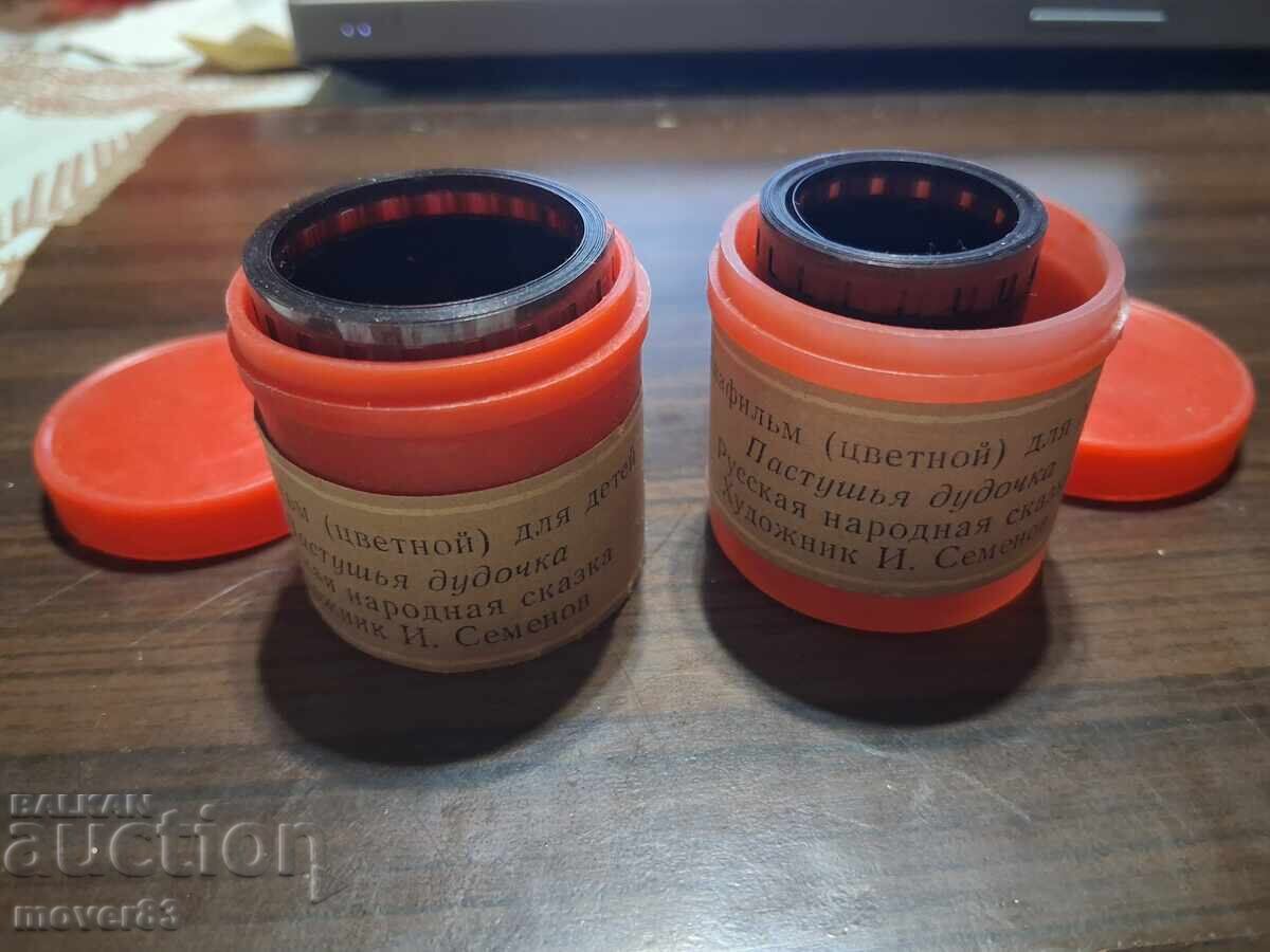 Diafilm "Fluierul păstorului". URSS. 2 bucăți Diafilm "Fluierul păstorului". URSS. 2 bucăți