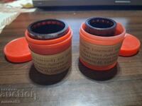 Diafilm "Fluierul păstorului". URSS. 2 bucăți