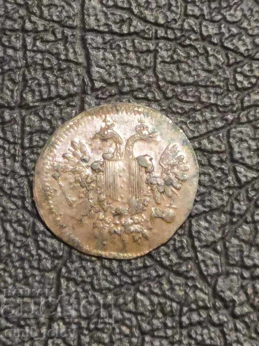 Jeton vechi de navă cu preț € 1.53 | 2.99 BGN