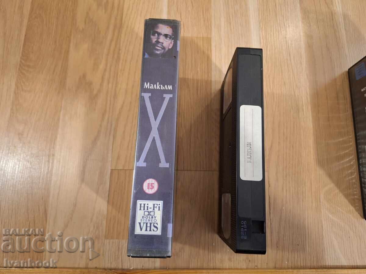 Caseta video VHS - Malcolm cu preț 6.50 BGN | € 3.32 Caseta video VHS - Malcolm cu preț 6.50 BGN | € 3.32