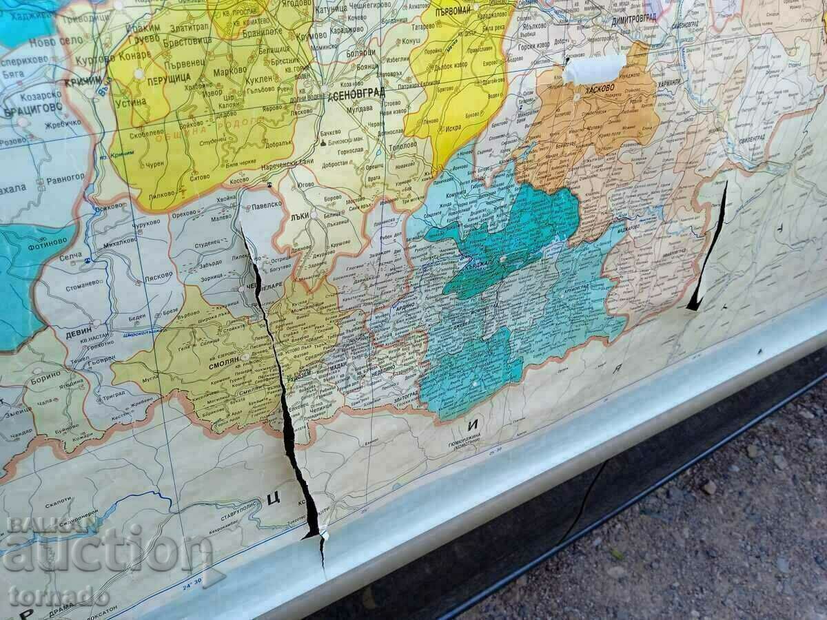 Harta administrativă mare de perete a Bulgariei cu preț 0.01 BGN | € 0.01 Harta administrativă mare de perete a Bulgariei cu preț 0.01 BGN | € 0.01