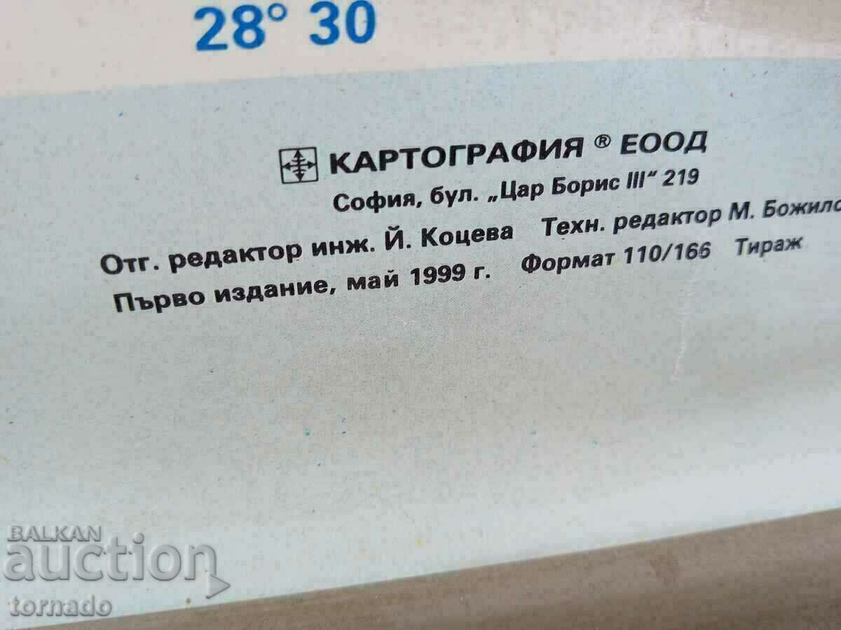 Livrarea Harta administrativă mare de perete a Bulgariei Livrarea Harta administrativă mare de perete a Bulgariei