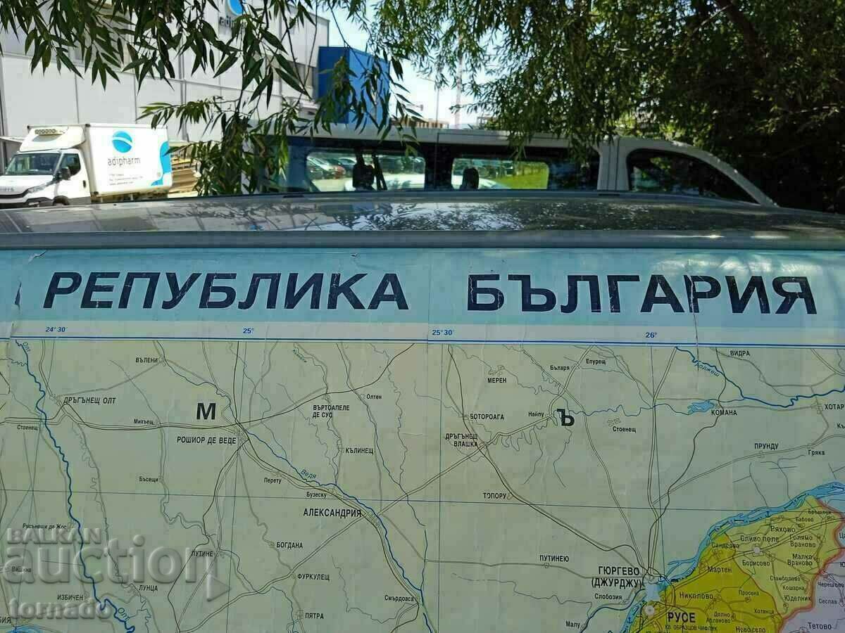 Harta administrativă mare de perete a Bulgariei - 7 Harta administrativă mare de perete a Bulgariei - 7