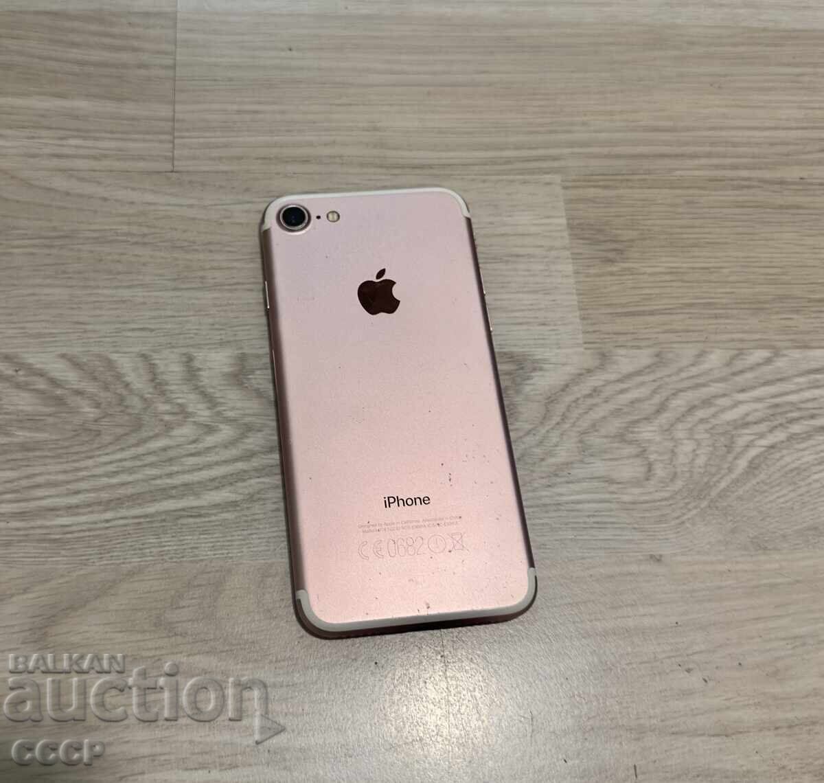 iPhone 7 Rose Gold με τιμή 0.01 BGN | € 0.01 iPhone 7 Rose Gold με τιμή 0.01 BGN | € 0.01
