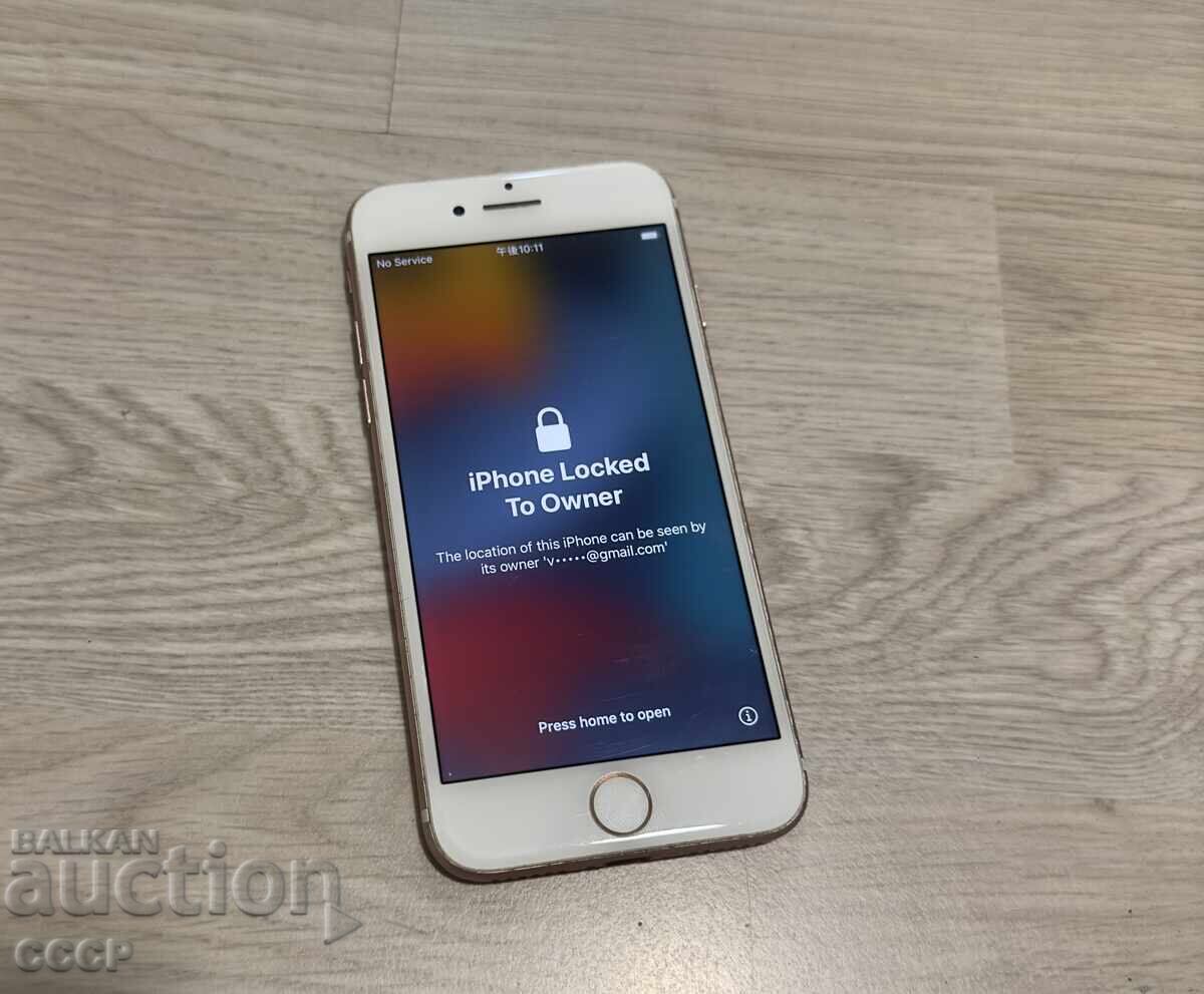 Δημοπρασία iPhone 7 Rose Gold Δημοπρασία iPhone 7 Rose Gold