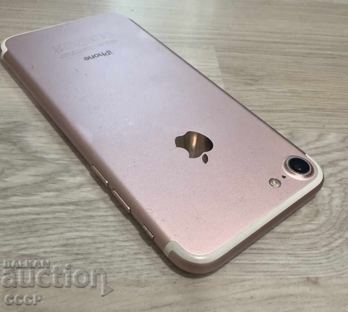 Παράδοση iPhone 7 Rose Gold Παράδοση iPhone 7 Rose Gold