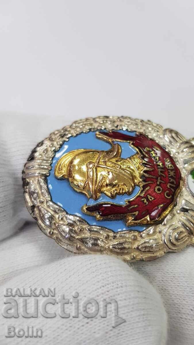 Semn de pompier extrem de rar "Pentru Serviciu Excelent" cu preț 890.00 BGN | € 455.05 Semn de pompier extrem de rar "Pentru Serviciu Excelent" cu preț 890.00 BGN | € 455.05