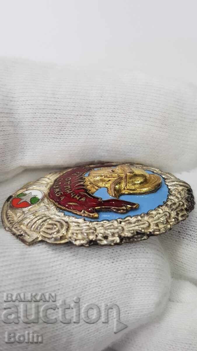 Livrarea Semn de pompier extrem de rar "Pentru Serviciu Excelent" Livrarea Semn de pompier extrem de rar "Pentru Serviciu Excelent"