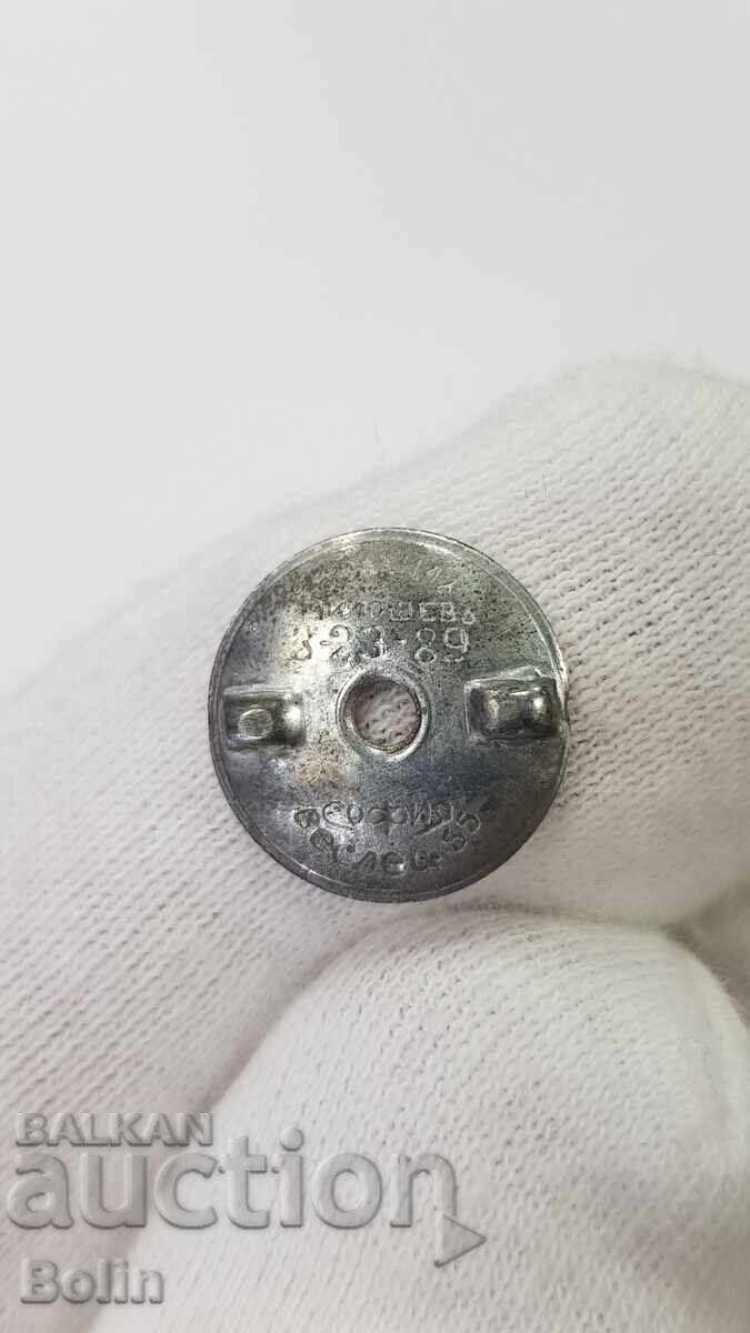 Semn de pompier extrem de rar "Pentru Serviciu Excelent" - 6 Semn de pompier extrem de rar "Pentru Serviciu Excelent" - 6