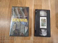 Caseta video VHS - Nebunie
