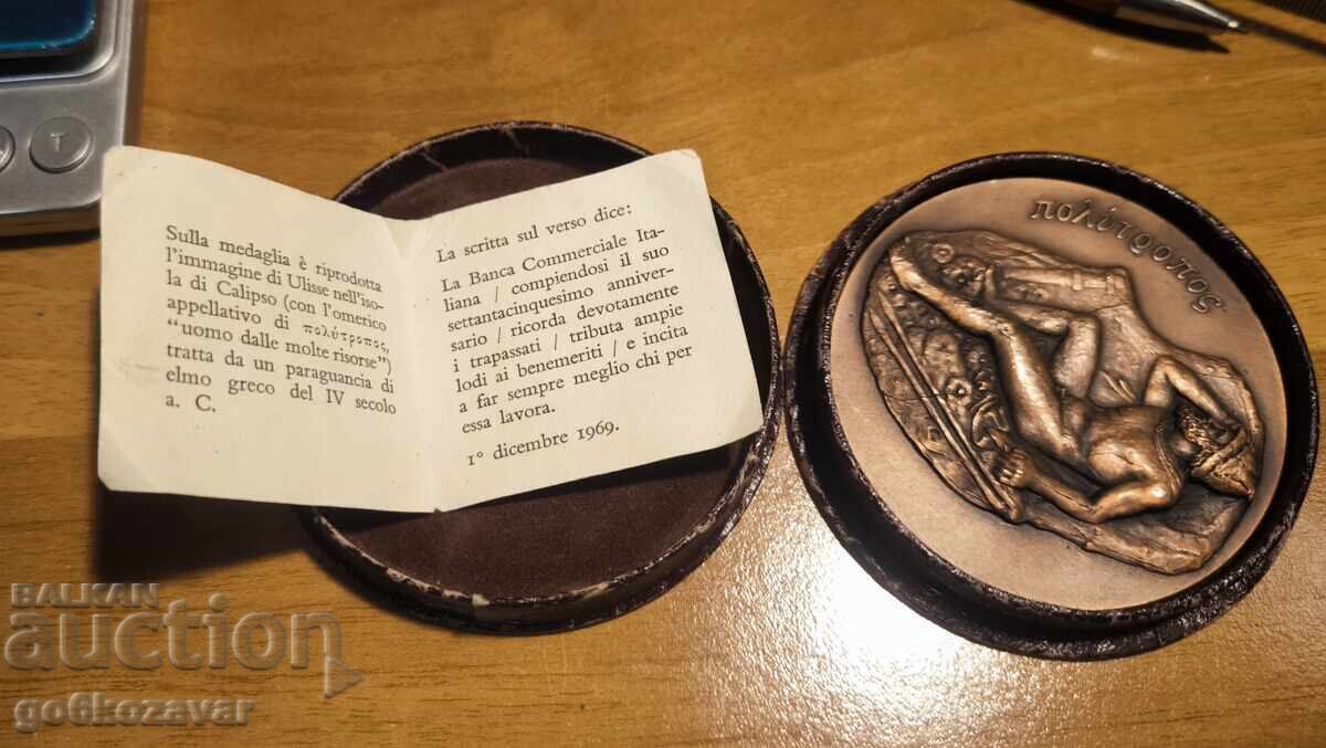 Licitație ITALIA MEDALIE ''πολύτροπος'' 1969 Banca Comercială Italiană Licitație ITALIA MEDALIE ''πολύτροπος'' 1969 Banca Comercială Italiană